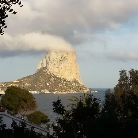 Plaza De Ifach 2 Appartamento