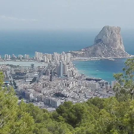 דירה Plaza De Ifach 2 *